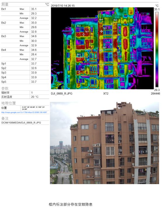 pp电子·模拟器(试玩游戏)官方网站