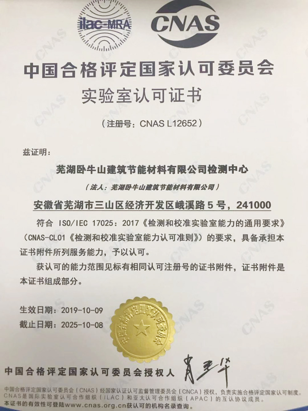 pp电子·模拟器(试玩游戏)官方网站