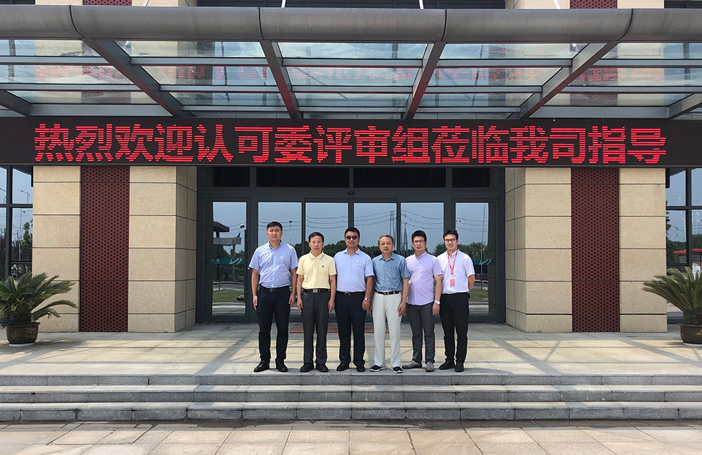 pp电子·模拟器(试玩游戏)官方网站