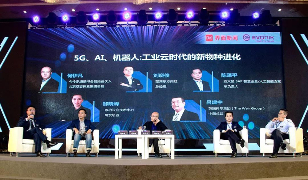 pp电子·模拟器(试玩游戏)官方网站