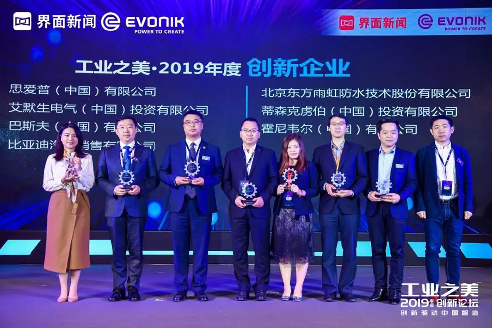 pp电子·模拟器(试玩游戏)官方网站