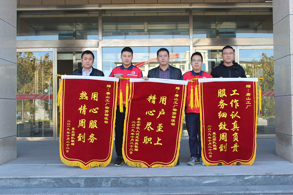 pp电子·模拟器(试玩游戏)官方网站