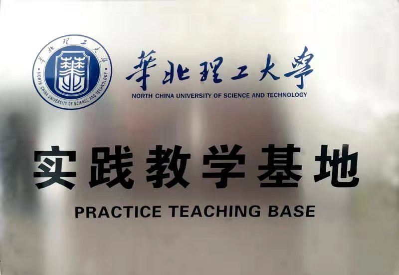 pp电子·模拟器(试玩游戏)官方网站