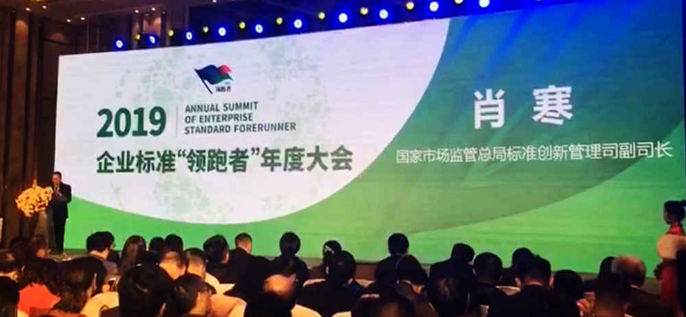 pp电子·模拟器(试玩游戏)官方网站