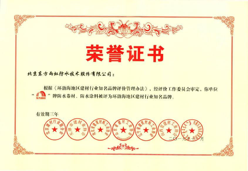 pp电子·模拟器(试玩游戏)官方网站