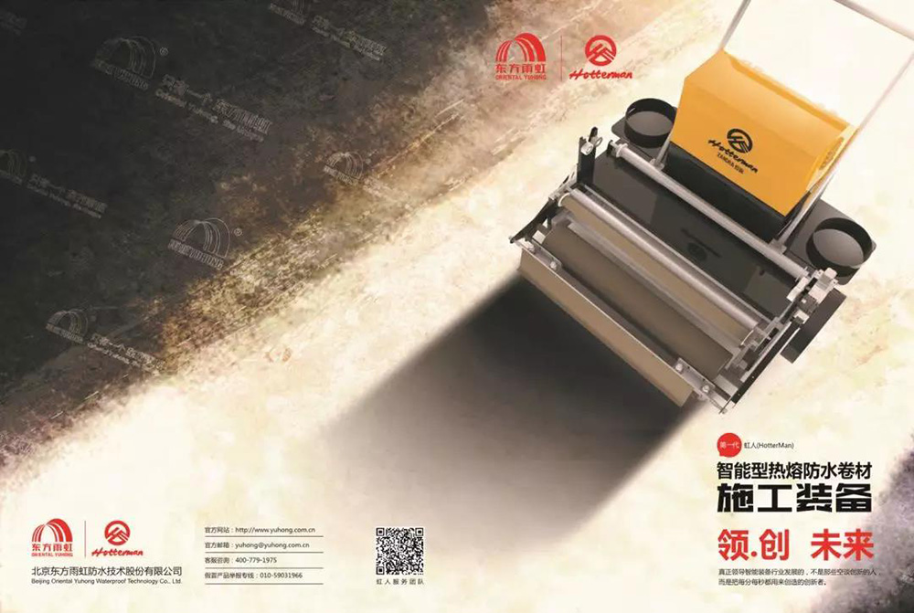 pp电子·模拟器(试玩游戏)官方网站