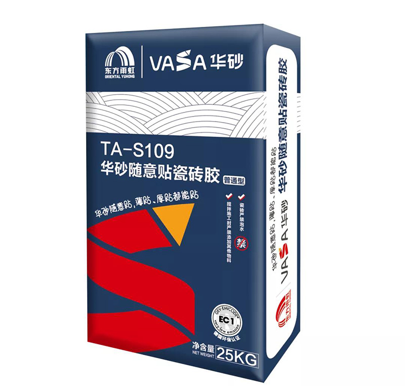 pp电子·模拟器(试玩游戏)官方网站