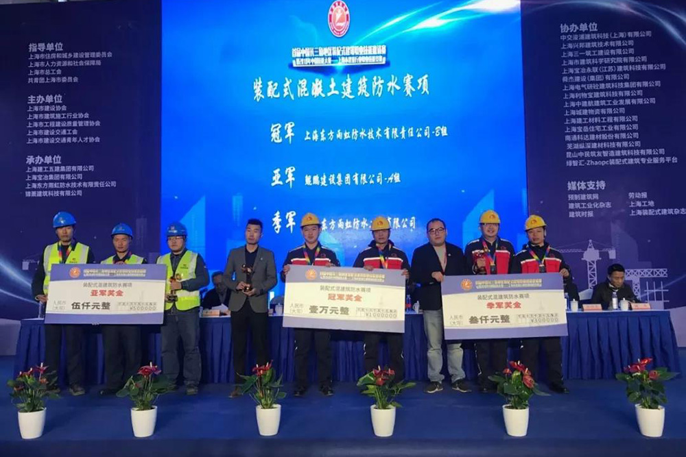 pp电子·模拟器(试玩游戏)官方网站