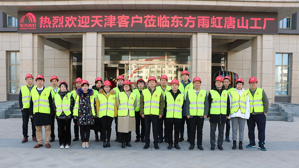 pp电子·模拟器(试玩游戏)官方网站