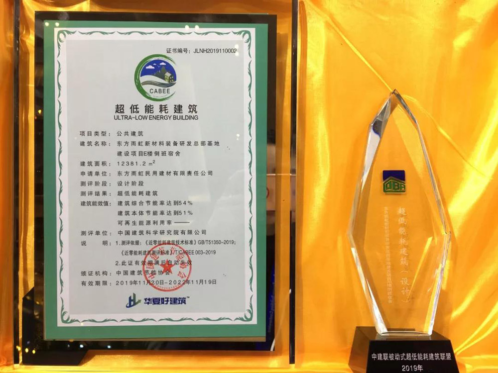 pp电子·模拟器(试玩游戏)官方网站