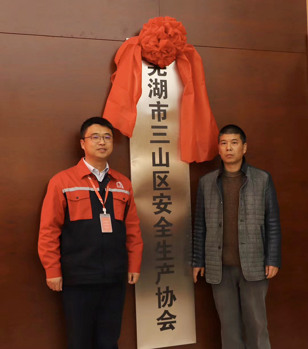 pp电子·模拟器(试玩游戏)官方网站