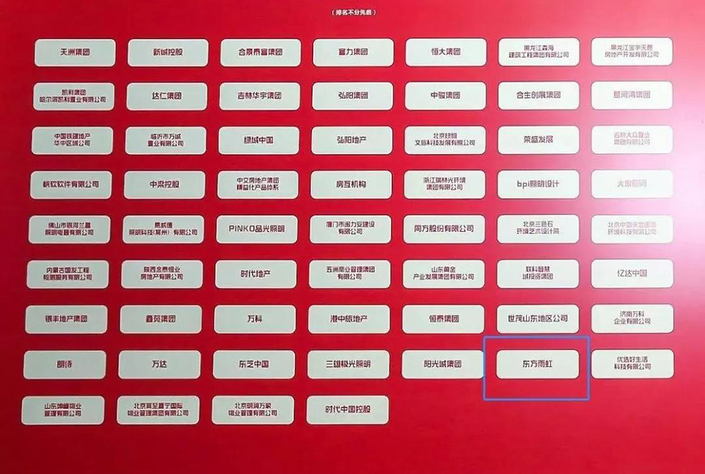 pp电子·模拟器(试玩游戏)官方网站