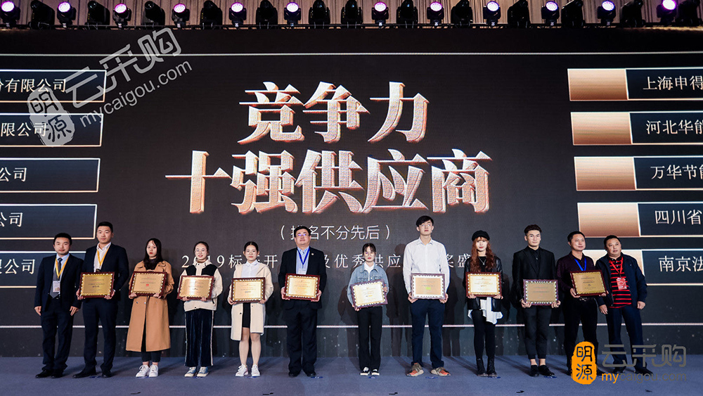 pp电子·模拟器(试玩游戏)官方网站