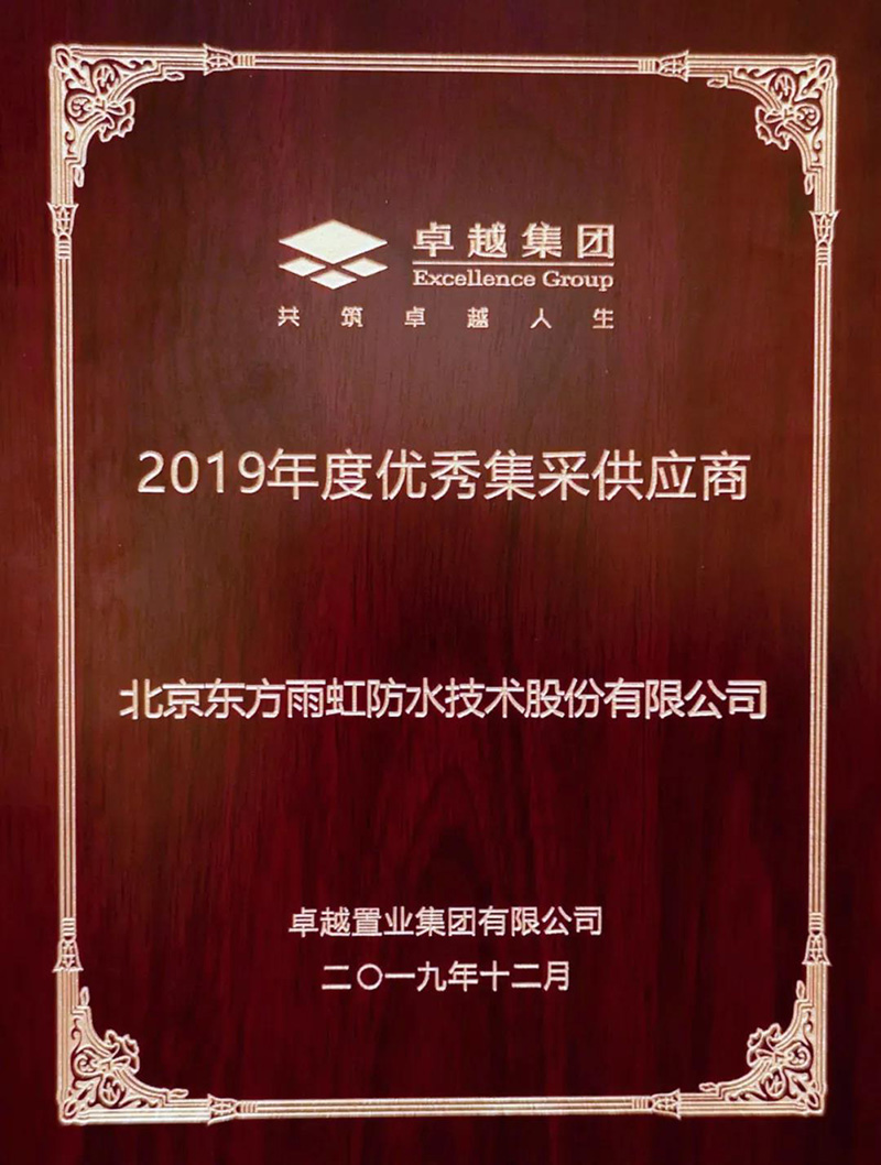 pp电子·模拟器(试玩游戏)官方网站