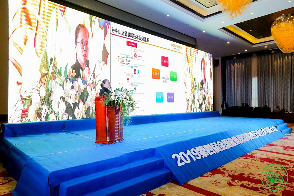 pp电子·模拟器(试玩游戏)官方网站