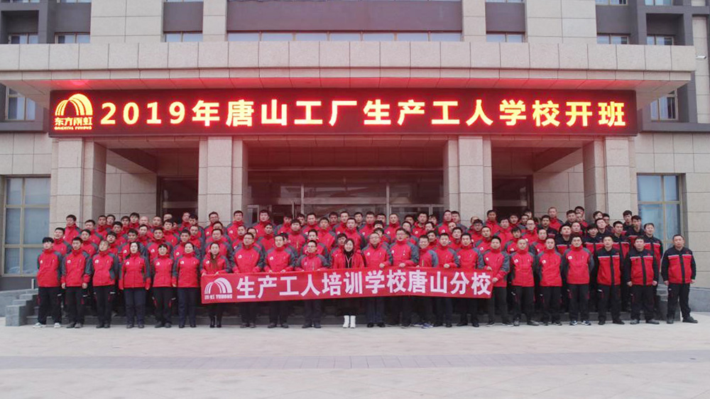 pp电子·模拟器(试玩游戏)官方网站