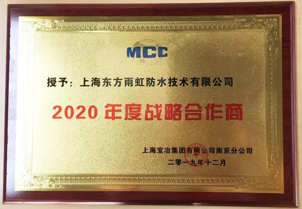 pp电子·模拟器(试玩游戏)官方网站