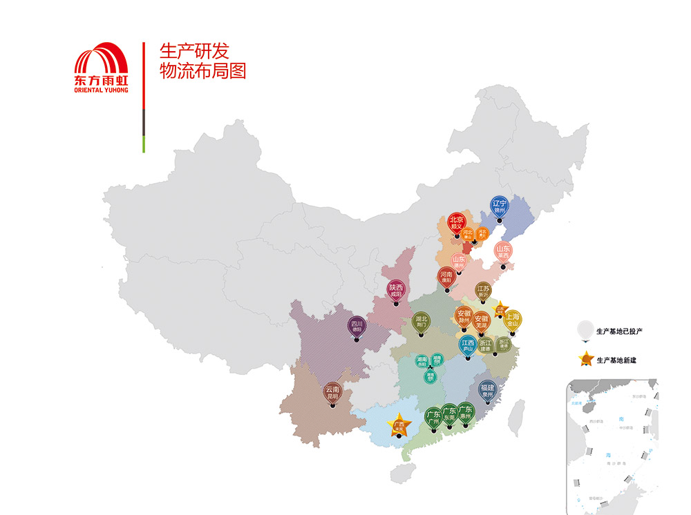 pp电子·模拟器(试玩游戏)官方网站