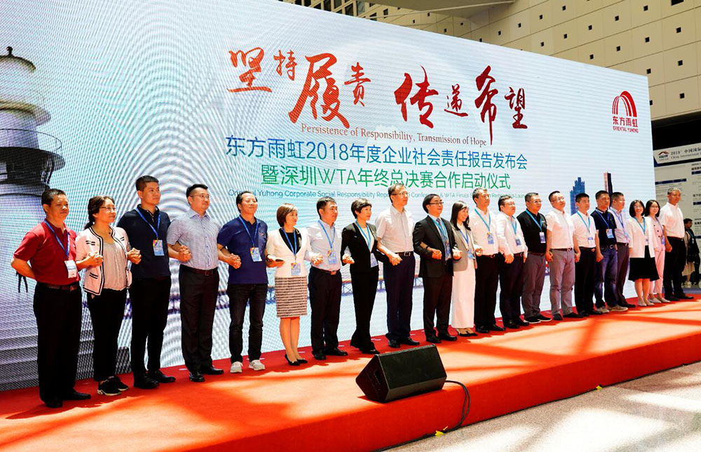 pp电子·模拟器(试玩游戏)官方网站