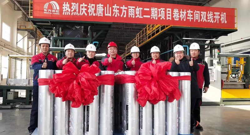 pp电子·模拟器(试玩游戏)官方网站