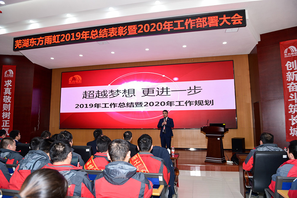 pp电子·模拟器(试玩游戏)官方网站