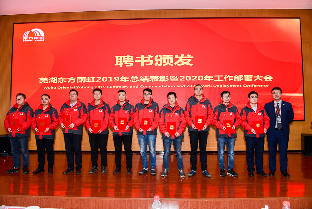 pp电子·模拟器(试玩游戏)官方网站