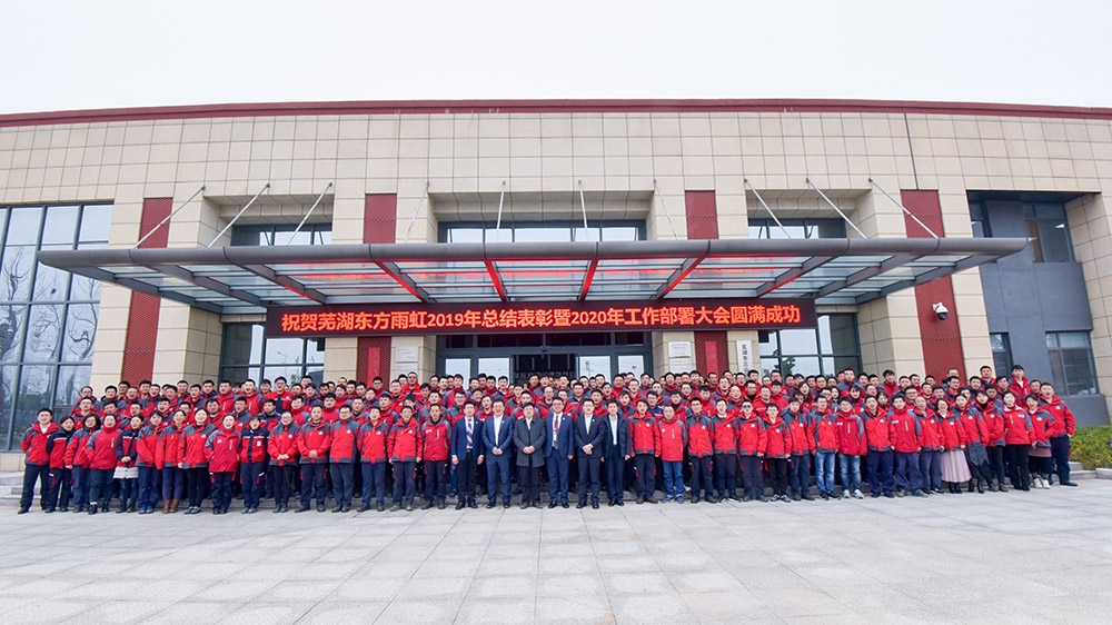 pp电子·模拟器(试玩游戏)官方网站