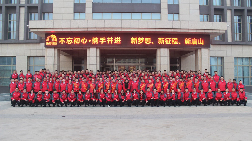 pp电子·模拟器(试玩游戏)官方网站