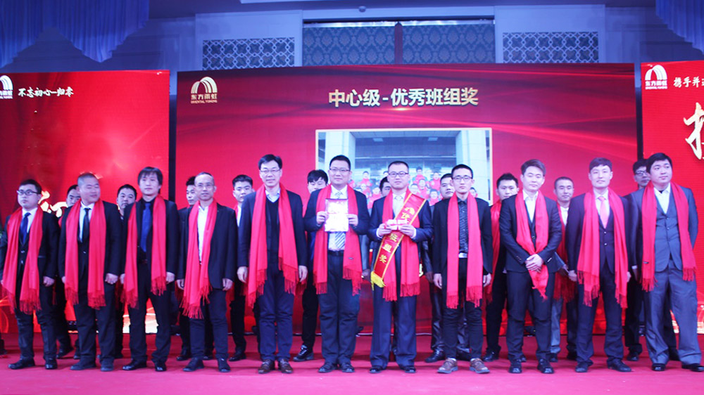 pp电子·模拟器(试玩游戏)官方网站