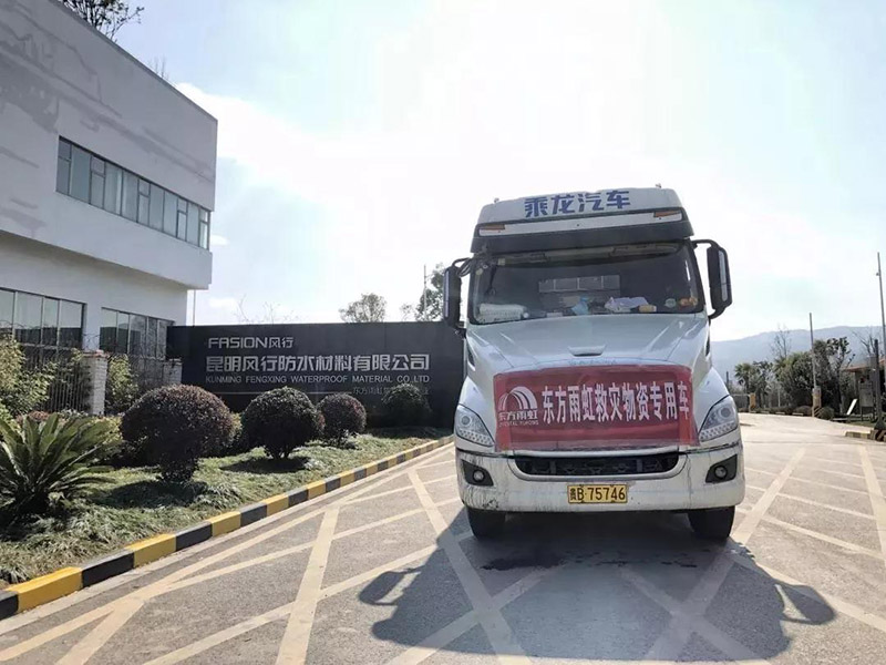 pp电子·模拟器(试玩游戏)官方网站