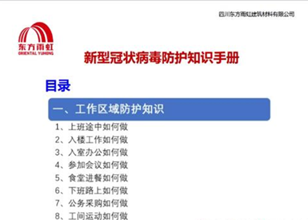 pp电子·模拟器(试玩游戏)官方网站