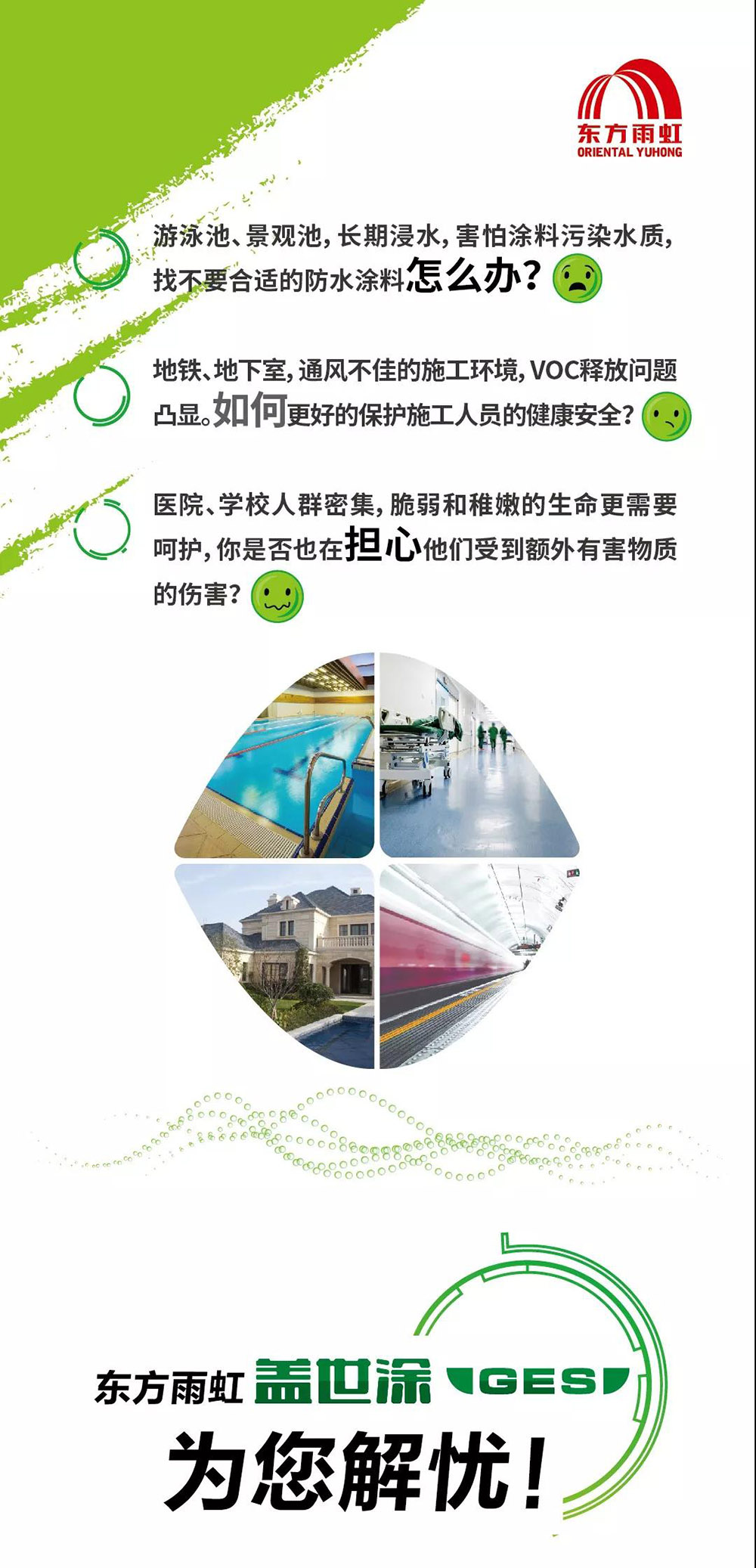 pp电子·模拟器(试玩游戏)官方网站