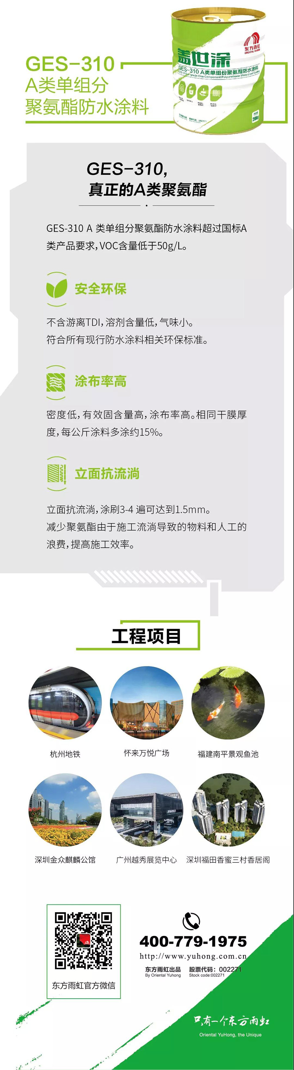 pp电子·模拟器(试玩游戏)官方网站