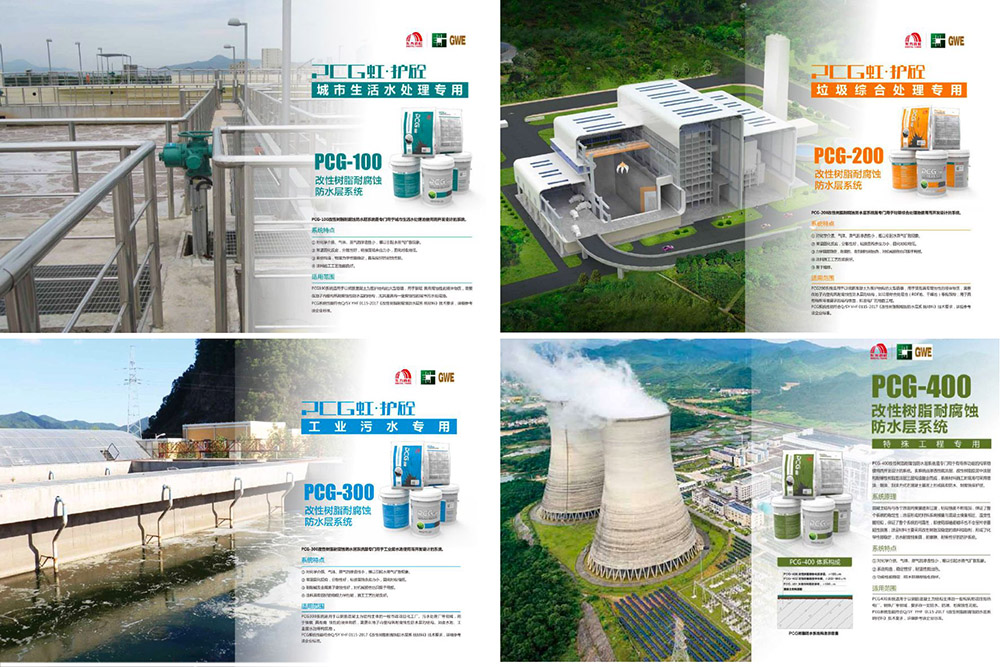 pp电子·模拟器(试玩游戏)官方网站