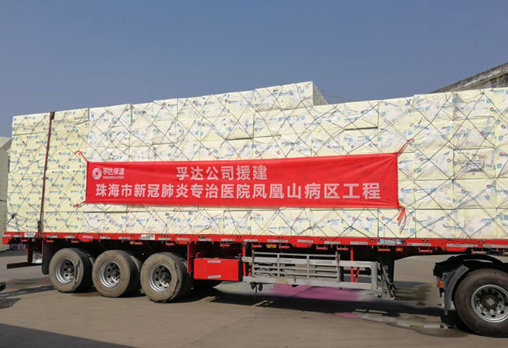 pp电子·模拟器(试玩游戏)官方网站