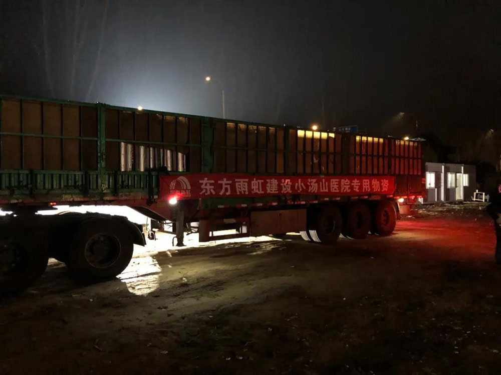 pp电子·模拟器(试玩游戏)官方网站