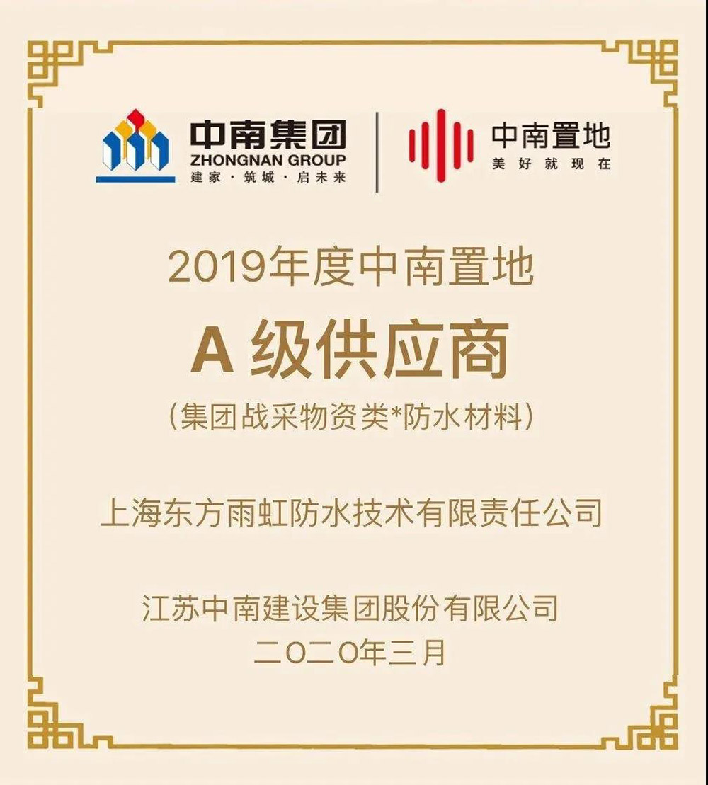 pp电子·模拟器(试玩游戏)官方网站