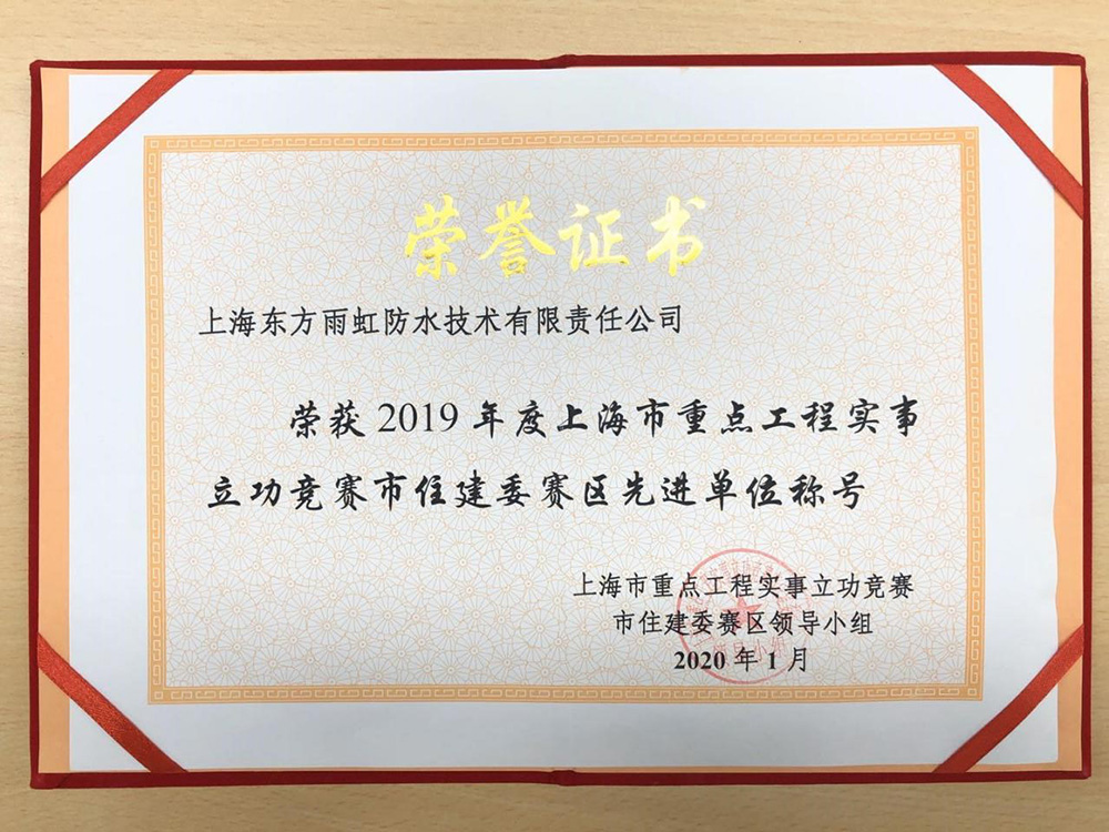 pp电子·模拟器(试玩游戏)官方网站