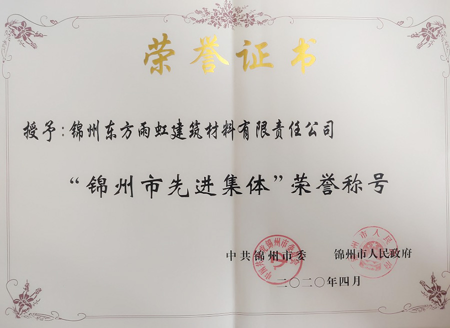 pp电子·模拟器(试玩游戏)官方网站