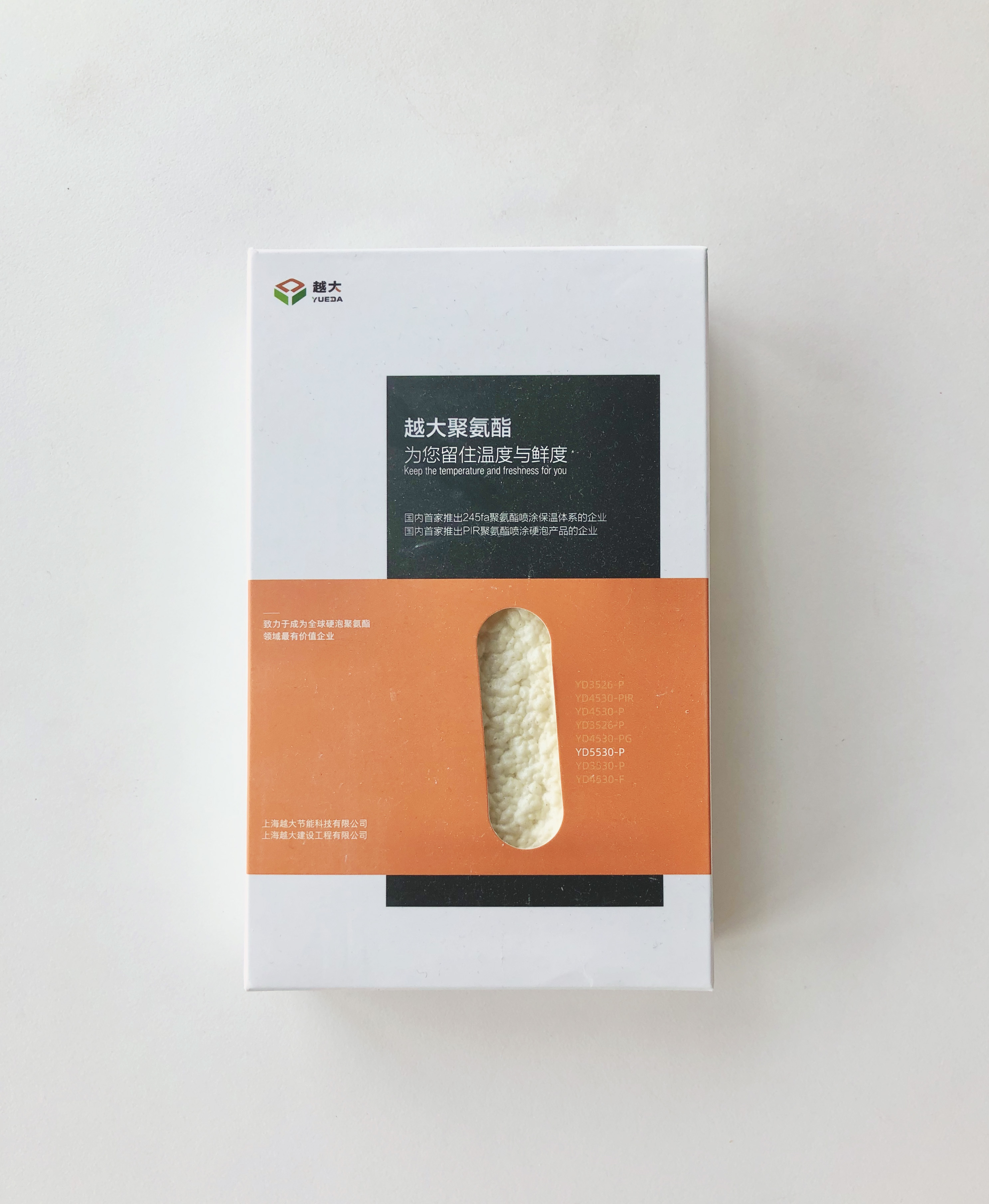 pp电子·模拟器(试玩游戏)官方网站