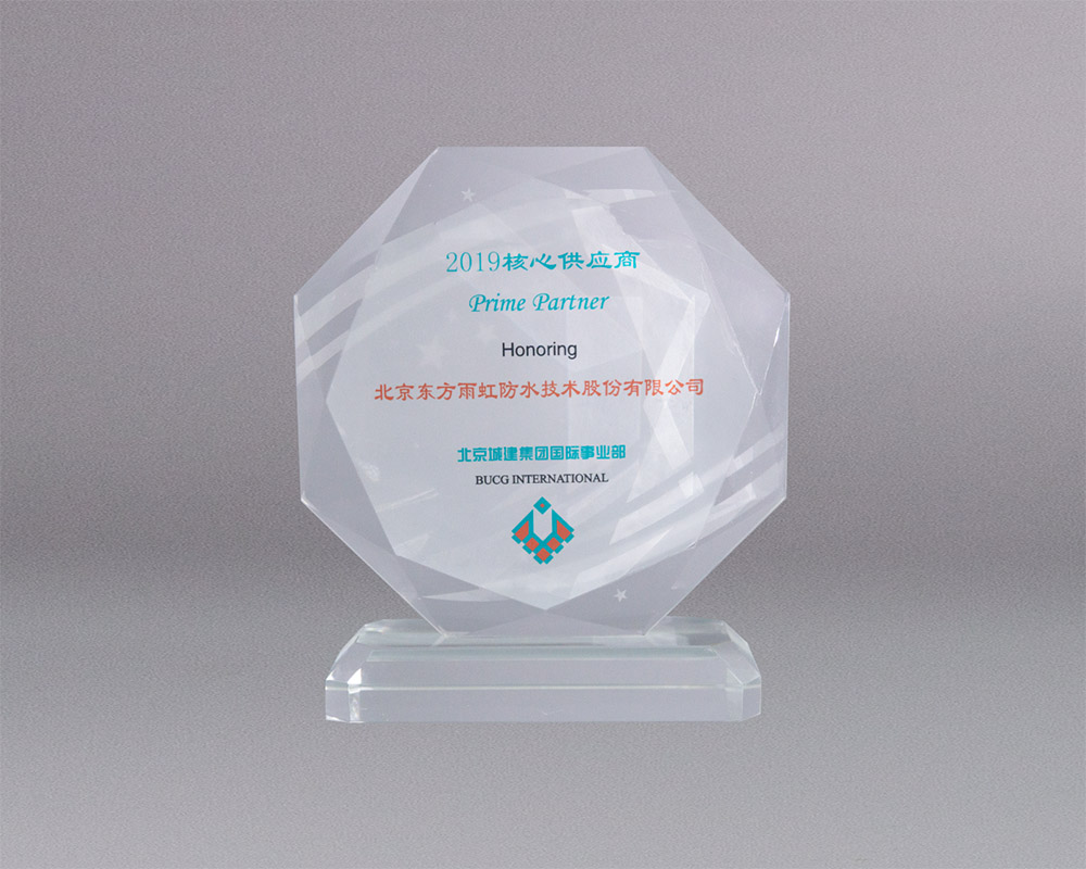 pp电子·模拟器(试玩游戏)官方网站