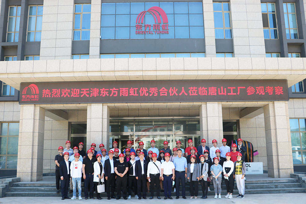 pp电子·模拟器(试玩游戏)官方网站