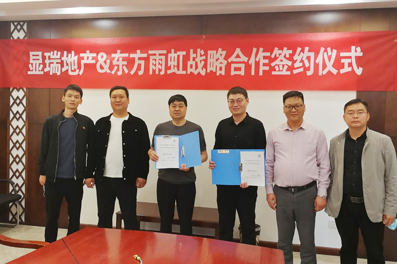 pp电子·模拟器(试玩游戏)官方网站