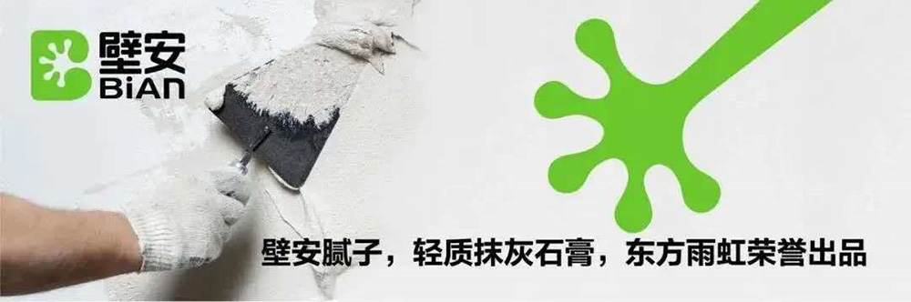 pp电子·模拟器(试玩游戏)官方网站