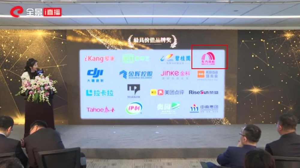 pp电子·模拟器(试玩游戏)官方网站