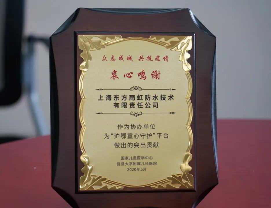 pp电子·模拟器(试玩游戏)官方网站