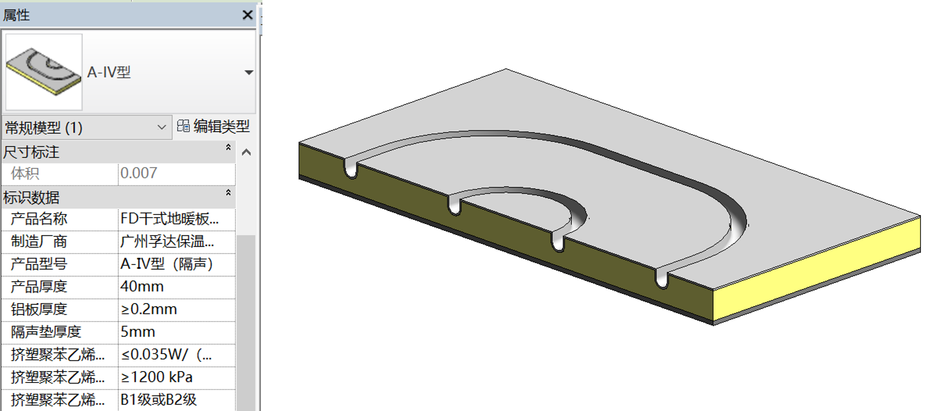 pp电子·模拟器(试玩游戏)官方网站