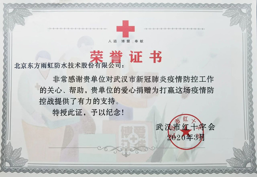 pp电子·模拟器(试玩游戏)官方网站