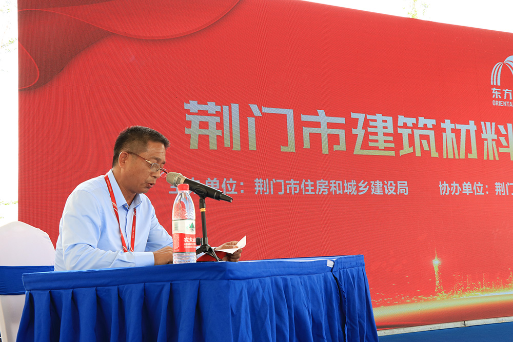 pp电子·模拟器(试玩游戏)官方网站