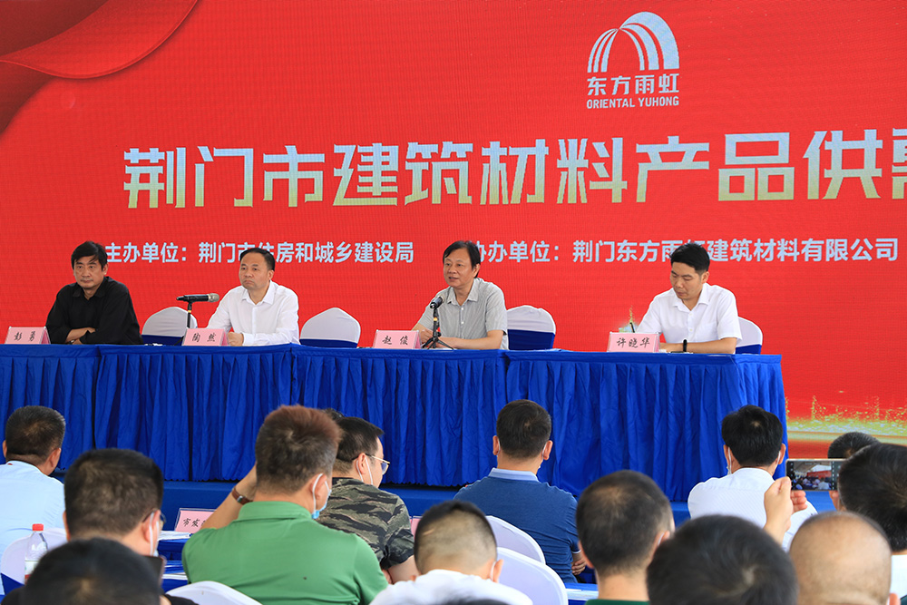 pp电子·模拟器(试玩游戏)官方网站